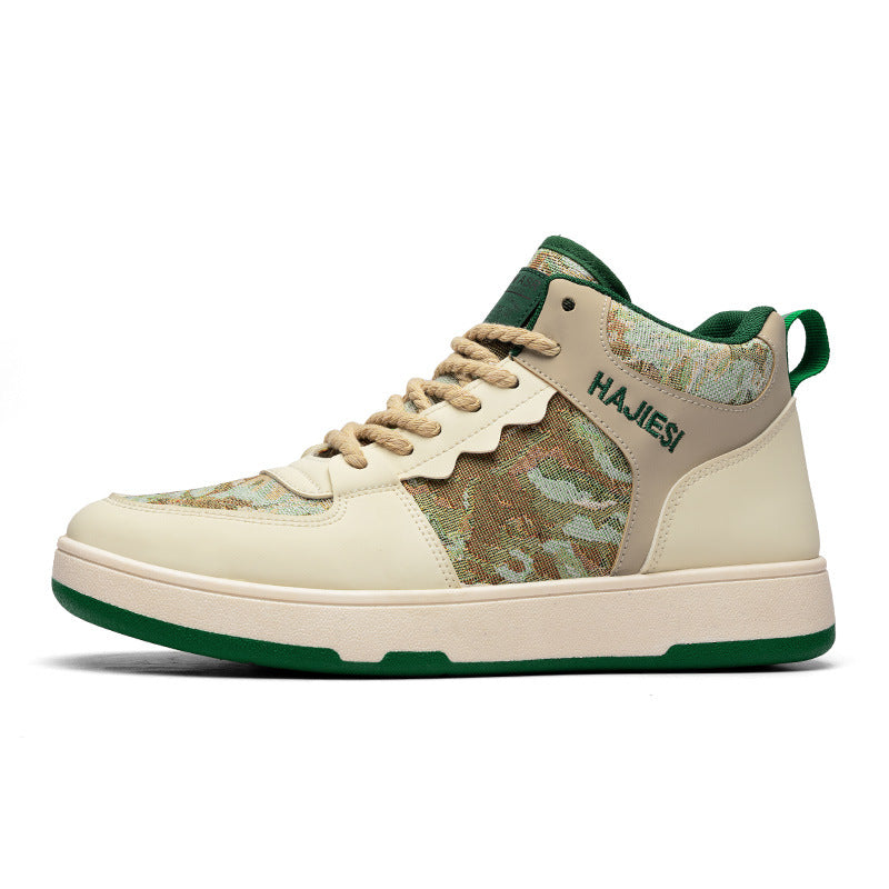 Autumn New Mid Top Plank Versatile Fashion Sports Casual Shoes