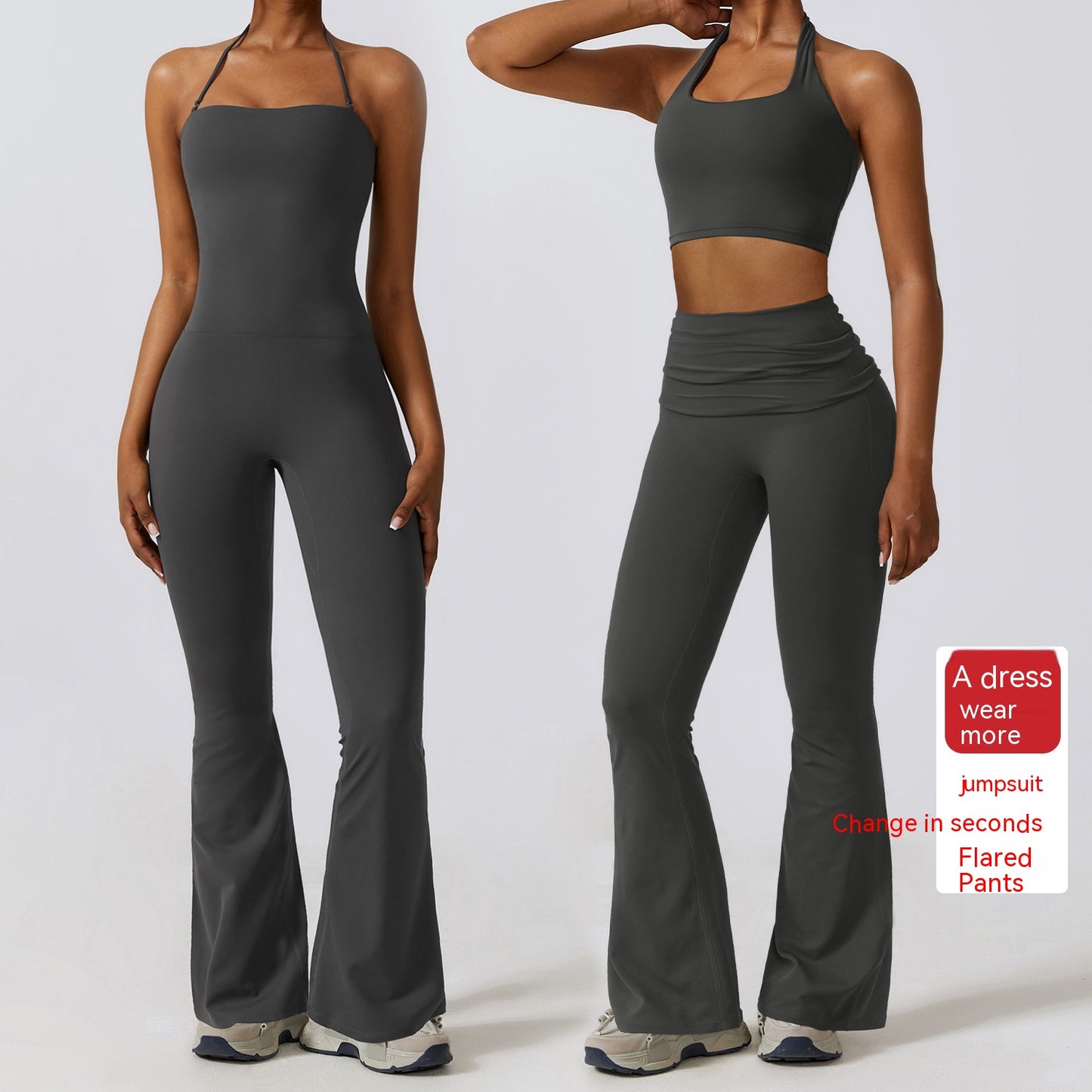 Women's Tight One-piece Casual Waist Bootleg Pants