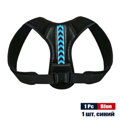 Corrector Belt Adjustable Clavicle Spine Back Shoulder Lumbar Men Women