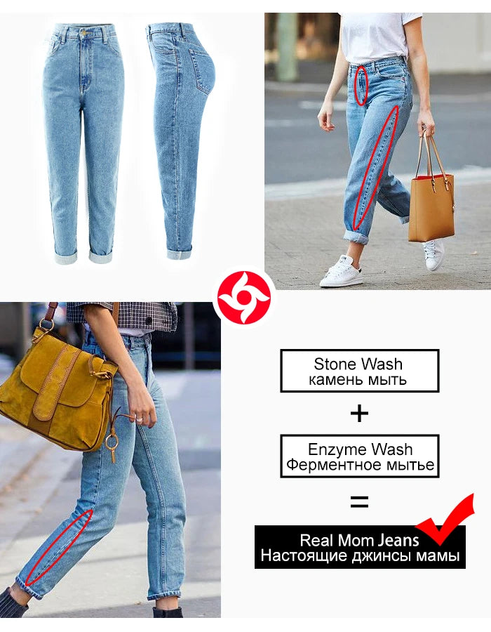 High Waist Mom Baggy Jeans Women`s Blue Denim Pant