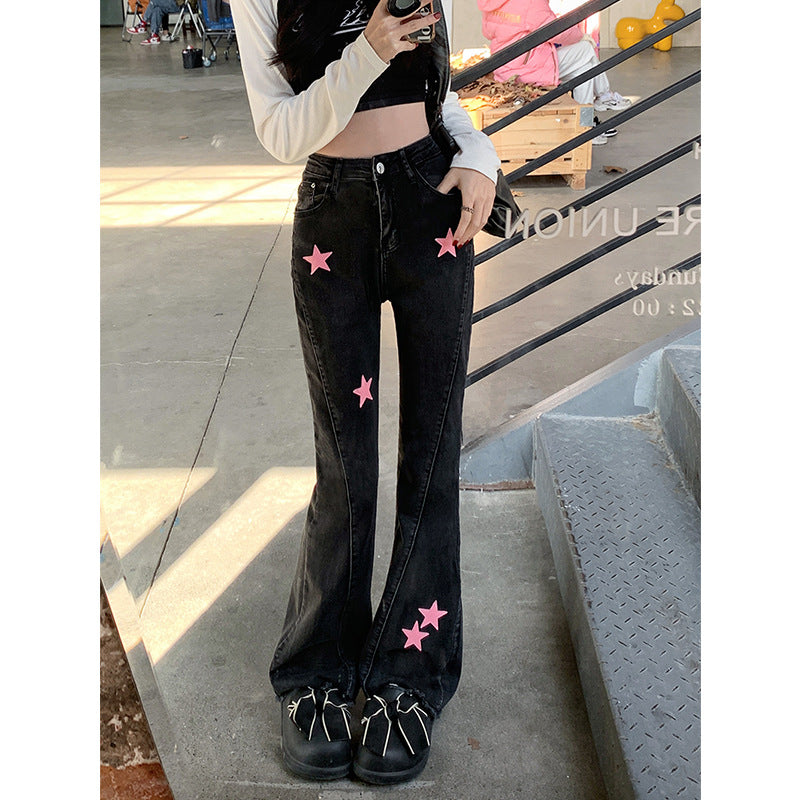 Black Women's Retro Wide Leg Jeans