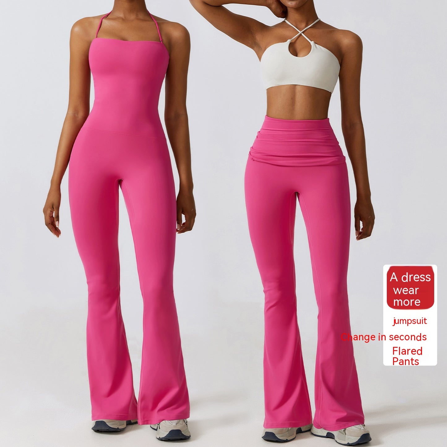 Women's Tight One-piece Casual Waist Bootleg Pants